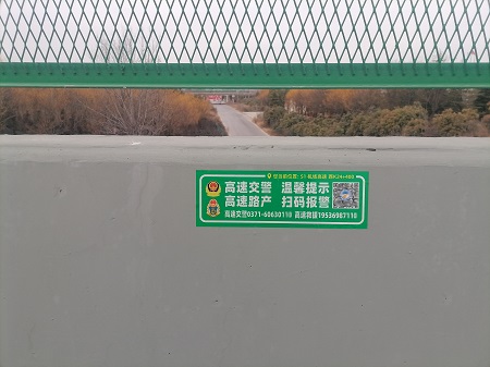 f65aaa32c2597eed8c7110a704befbf_副本.jpg