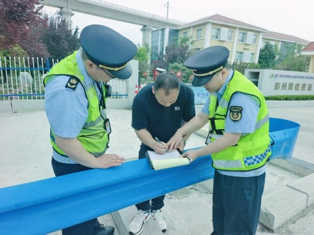 微信圖片_20250422105120_副本.jpg